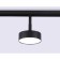 LED track track for the Magnetic Ambrella Track System GL3853, 12W, LED, Black Color Black