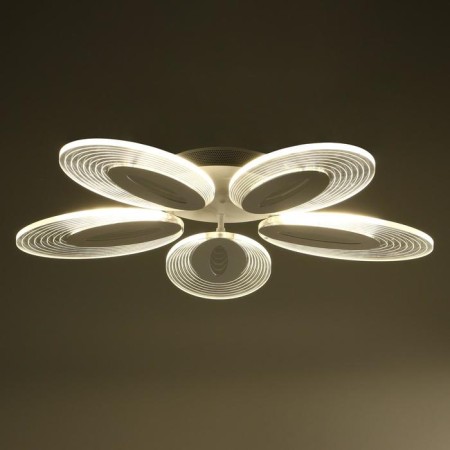 Causteen with PDU 1138/5 LED 90W 3000K-6000K Dimmer White 68x68x8 cm Bayerlux-2