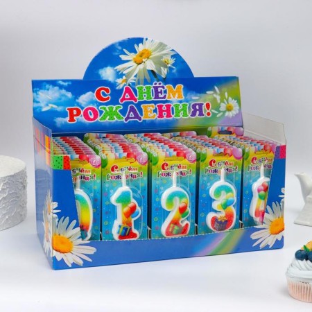 Show Box with candles for the cake numbers "with a gift", 10.2 cm, 50 pieces-3