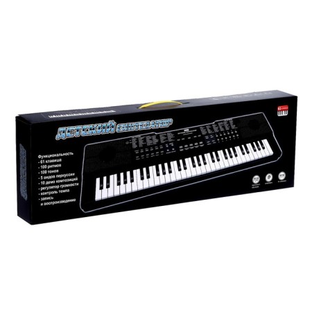 Synthesizer "Children's", 61 key, with a microphone-4