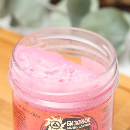 Cream-scrub for the body "Frosty cranberries", with a New Year's sticker, 100 ml-9