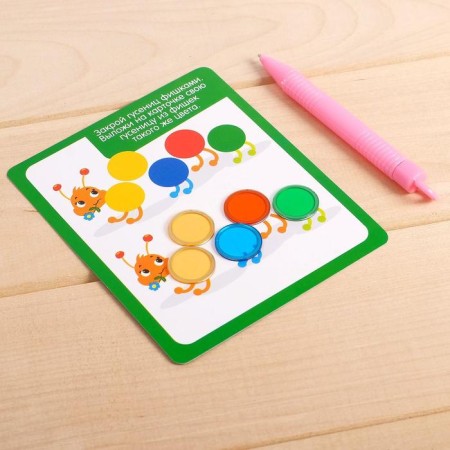Magnetic set "smart fishing", score, color, logic, according to the Montessori methodology-3