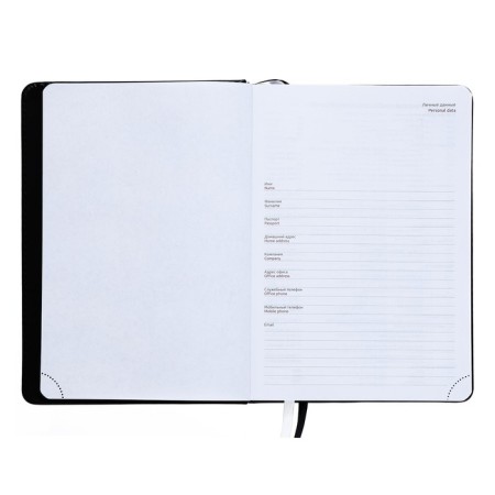 Leduced Diary A5, 160 sheets, Devente.message. You are a professional, firm cover of artificial leather, block 70 g/m2-3