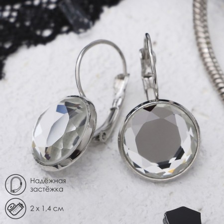 Earrings with rhinestones "Bright classic" in a frame, white color in silver, d = 1.4 cm