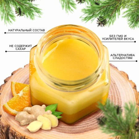 Honey cream two -layer “New Year's aroma” with orange and ginger, 120 g-5