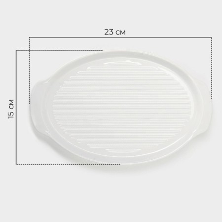 Porcelain dish for baking Magistro "Blanche", 23 × 15 × 2 cm, white color-2