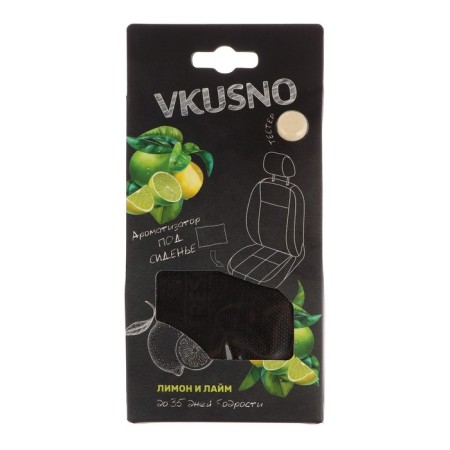 Ароматизатор под сиденье "Vkusno Podushka", лимон-лайм-1