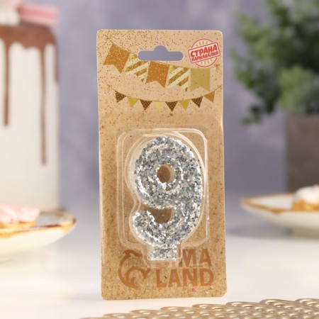 Candle in the cake "Squeezes", number "9", silver, 6.5x4-2