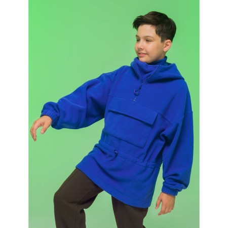 Boys jacket, height 110 cm, ultramarin color