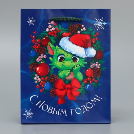 Laminated vertical packet “With New Happiness”, S 12 x 15 x 5.5 cm, New Year-4
