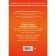 Labor Code of the Russian Federation. Commentary on the latest existing edition. Kamenskaya S.V.