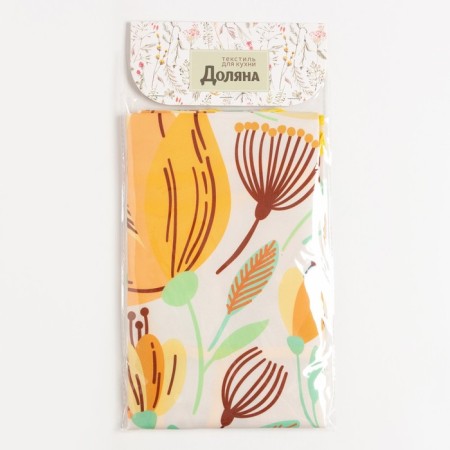 Apron Dilyana "Tulips" 60x80 cm, 100% p/e-6