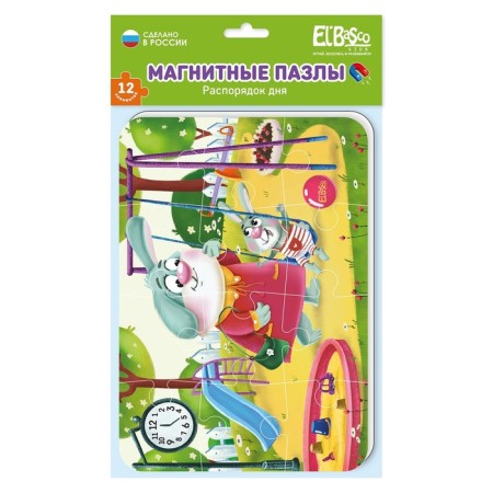 Magnetic puzzle "Dream of Day. Funny day ", A5, 12 elements