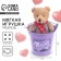 Soft toy "The smallest", Bear, Mix color
