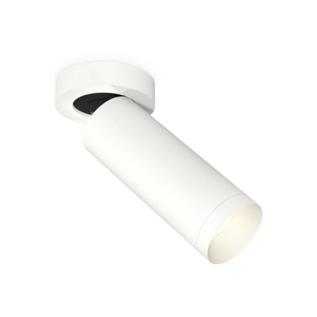 Ambrella Light, Techno, XM6342200, GU5.3, white sand color