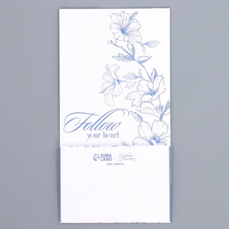 Gift package without handles Follow Your Heart, 10 x 19.5 x 7 cm-6