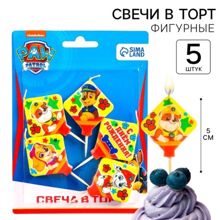 Candle for the Cake "Happy Birthday", 5 pieces, puppy patrol