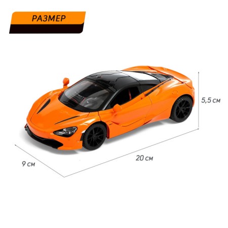 Metal machine "coupe", 1:24, door, hood, trunk, inertia, color orange open-1
