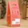 Salt briquette Cube "Crimean pink salt" 200 g