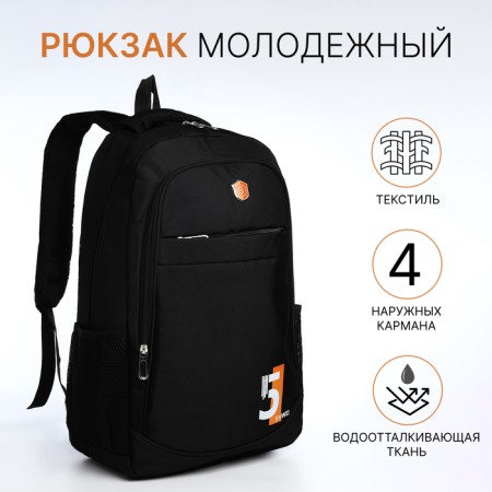 Young backpack from textiles on lightning, 4 pockets, black/red color