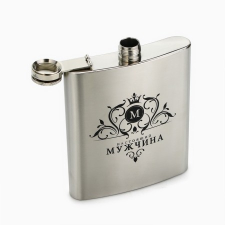 Flaw "Man", 460 ml, silver-1
