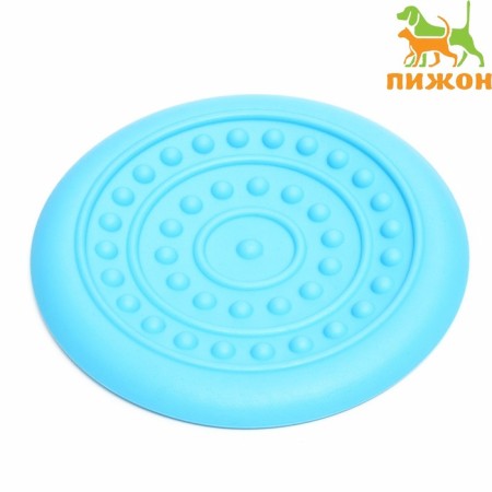 Frisby "UFO", 18.6 cm, hard thermoplastic rubber, blue