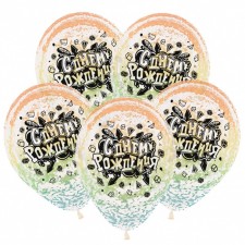 Shar Latex 12 ““ With DR! ”, Graffiti Urban, transparent crystal, set of 10 pcs.