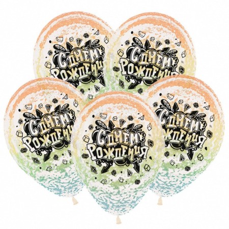Shar Latex 12 ““ With DR! ”, Graffiti Urban, transparent crystal, set of 10 pcs.