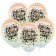 Shar Latex 12 ““ With DR! ”, Graffiti Urban, transparent crystal, set of 10 pcs.