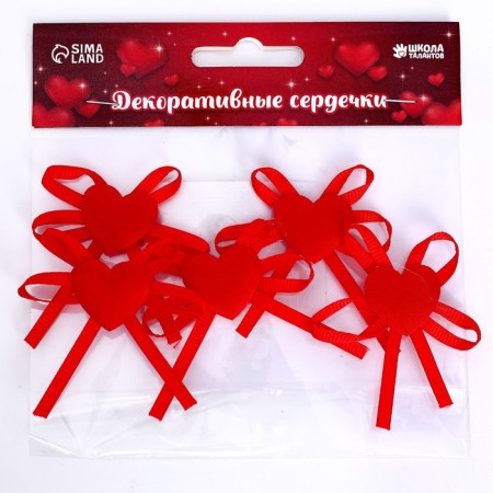 Service hearts “ribbon”, set of 5 pcs., Size 1 pcs: 4.5 × 5 cm, red color-1