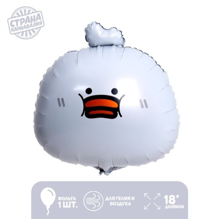 Foil ball 18 "Anime duckl