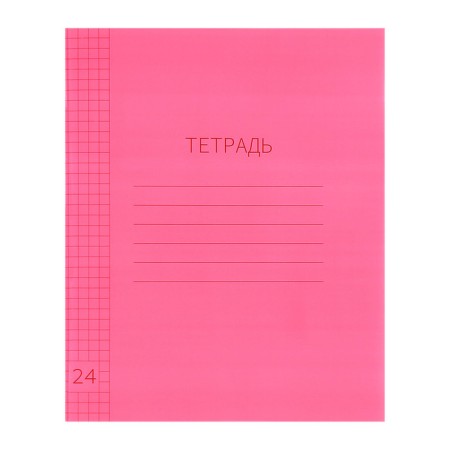 Notebook 24l KL Red, layer of the region, with table multiple, block offset