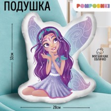 Decorative pillow 