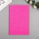 Foamiran "neon shine - bright pink" 2 mm format A4 (set of 5 sheets)