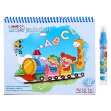 Book for drawing with water 