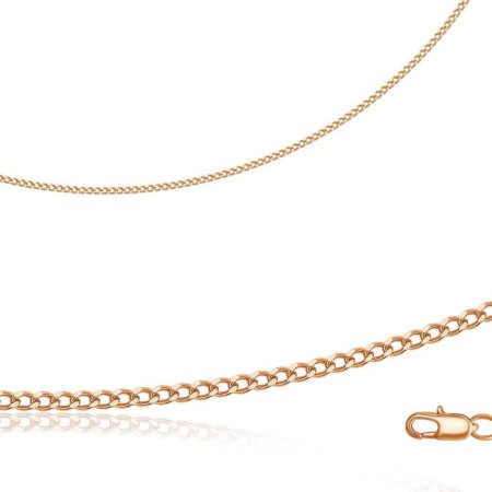 The shell weaving chain, gilding, 45cm