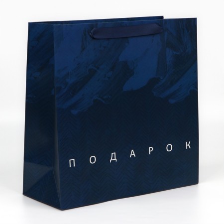 Gift Laminated square, packaging, “Real man”, 30 x 30 x 12 cm-1