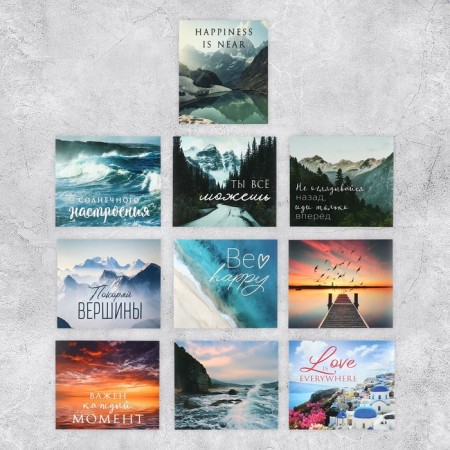 Stickers Set "Catch the moment", 6 x 7 cm, 10 pcs
