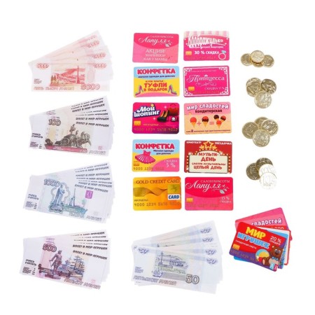 Toy set "Shop": paper bills, coins, cards, coupons-1