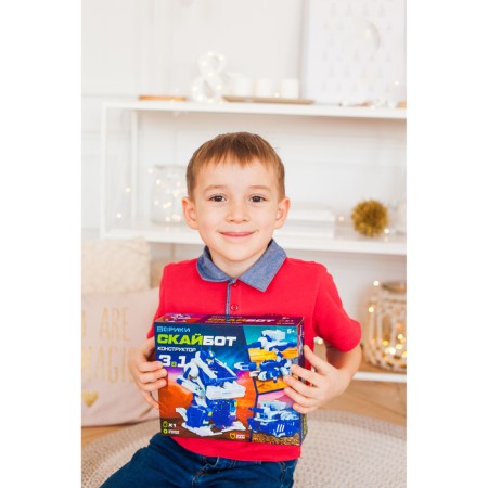 Designer electronic Skybot 3 in 1, works from batteries-5