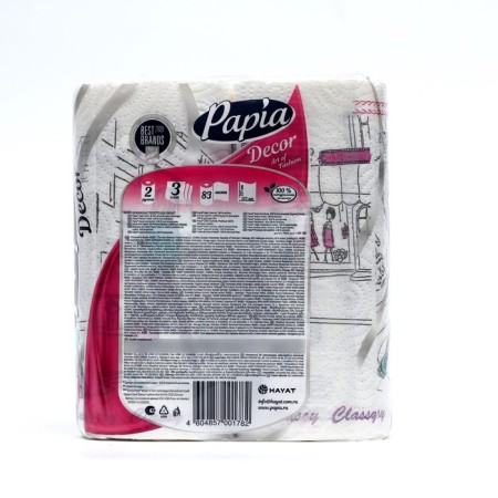 Paper towels Papia Decor 3 layers 2 rolls-1