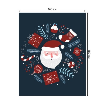 The tablecloth “Happy Santa Claus”, rectangular, oxford, size 145x180 cm-1