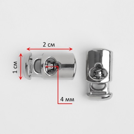 Cord lock, d = 4 mm, 20 × 10 mm, silver color-1