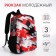 School backpack from textiles on lightning, 3 pockets, red color