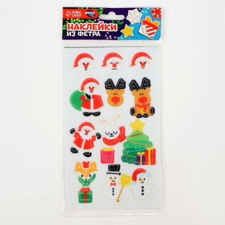Fetter stickers "New Year's mood", 11 x 18.5 cm, 14 pcs-5