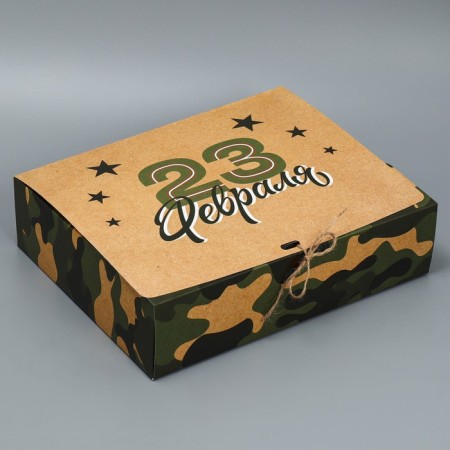 Gift box, packaging, “February 23”, 31 x 24.5 x 8 cm
