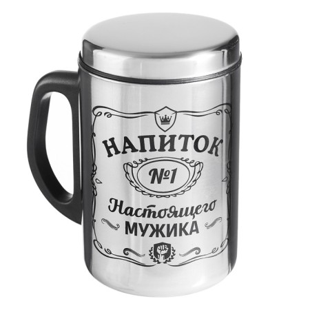 Thermal circle, 250 ml, steel "man drink", retains heat 2 hours, 13. 5 x 7.5 cm-2