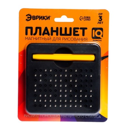 Magnetic tablet for drawing, 96 holes, black-4