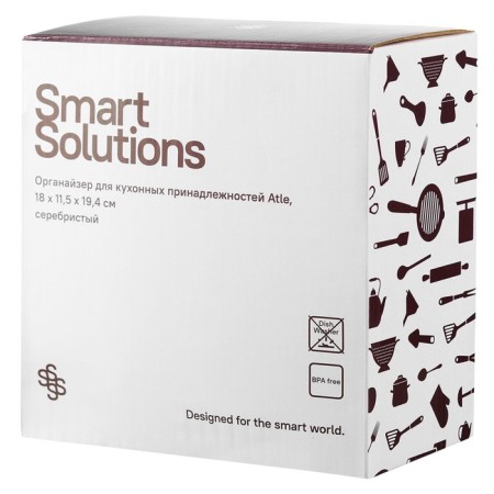 Organizer for kitchen supplies Smart Solutions atle, 18x11.5x19.5 cm, silver color-6