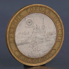 Coin 